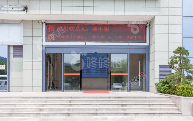 佳业广场_出租/租金_楼盘外观图