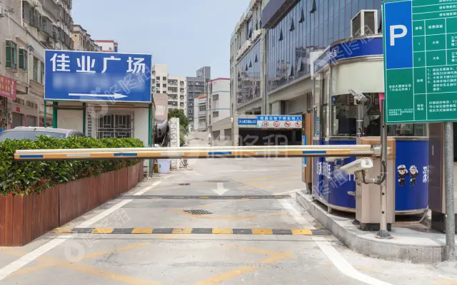 佳业广场_出租/租金_楼盘外观图