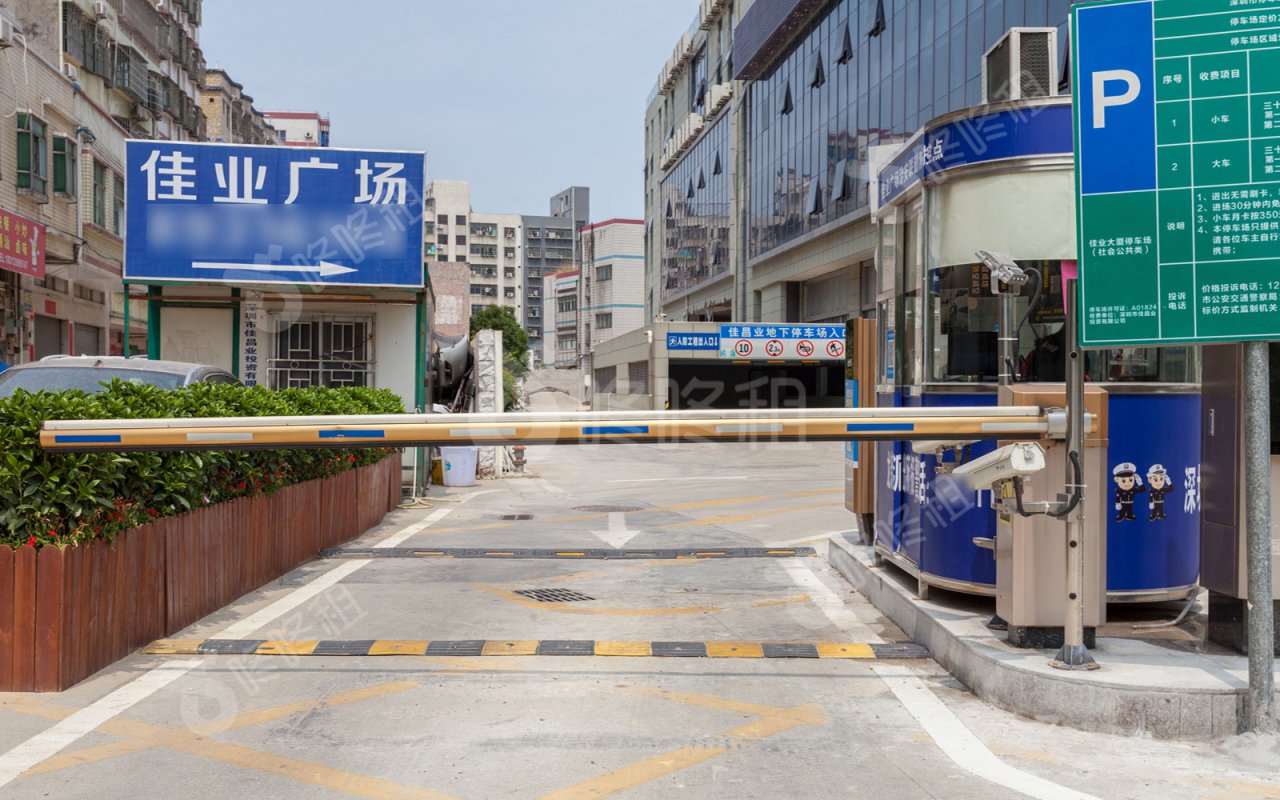 佳业广场_楼盘外观图