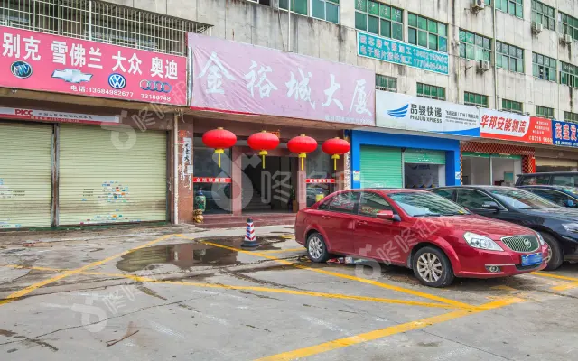 中浩金裕城工业园_出租/租金_楼盘外观图