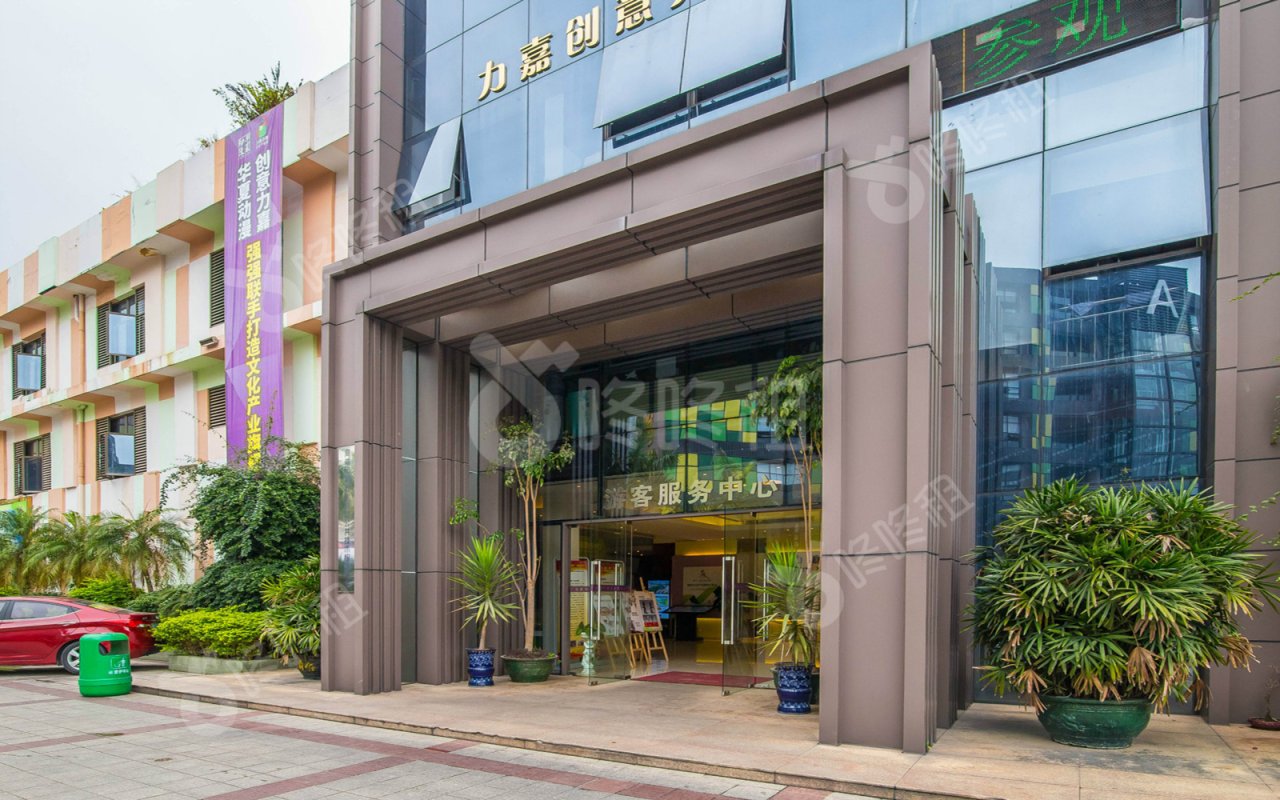 力嘉创意文化产业园_楼盘外观图