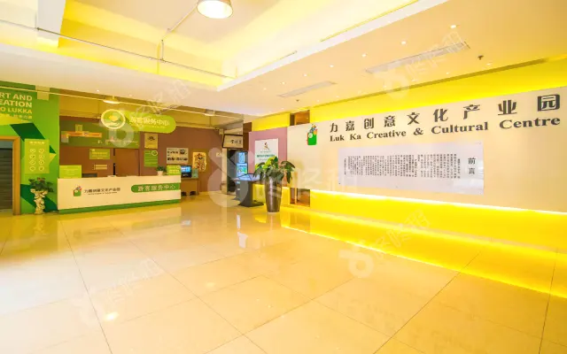 力嘉创意文化产业园_出租/租金_楼盘外观图