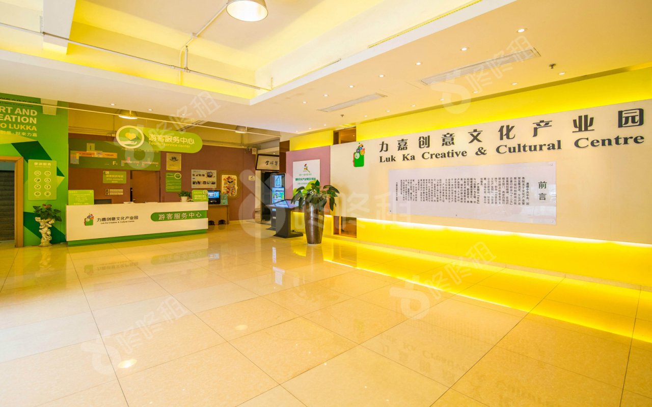 力嘉创意文化产业园_楼盘外观图