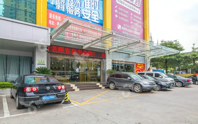 林展财富大厦_出租/租金_楼盘外观图