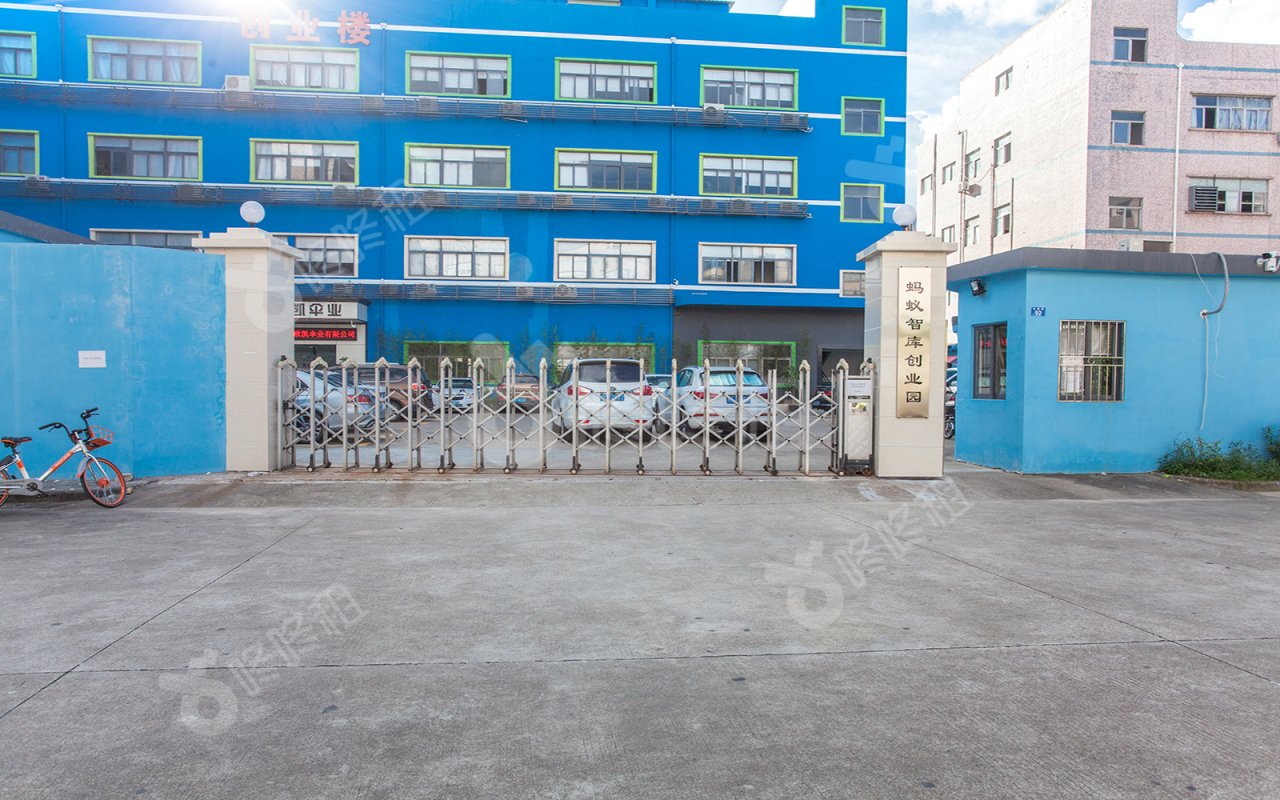 蚂蚁智库创业园_楼盘外观图