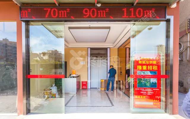 美鹏商务中心_出租/租金_楼盘外观图