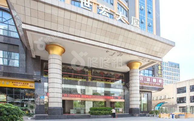 世宏大厦_出租/租金_楼盘外观图