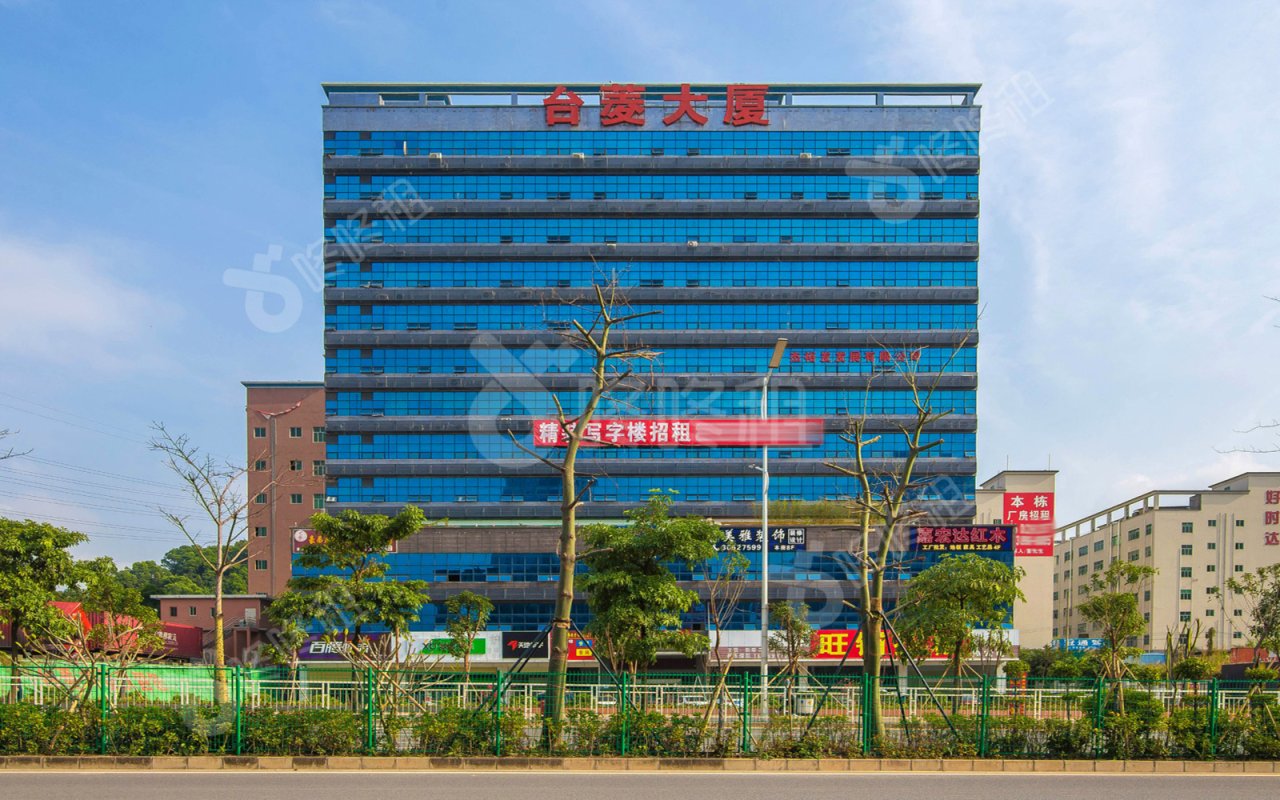 台菱大厦_楼盘外观图