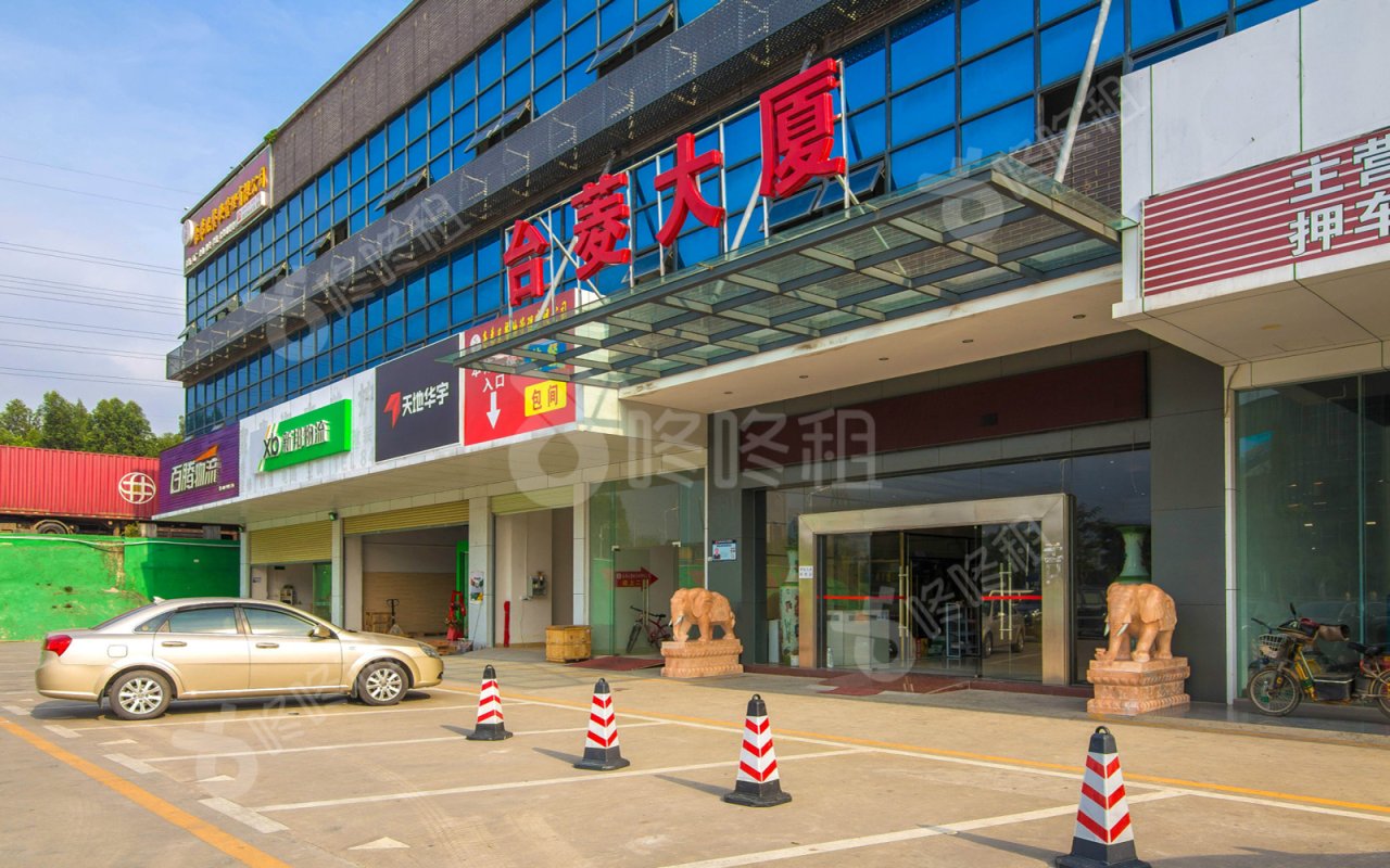 台菱大厦_楼盘外观图