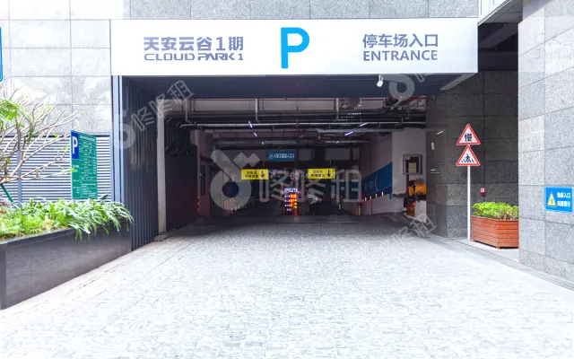 天安云谷一期_出租/租金_楼盘外观图
