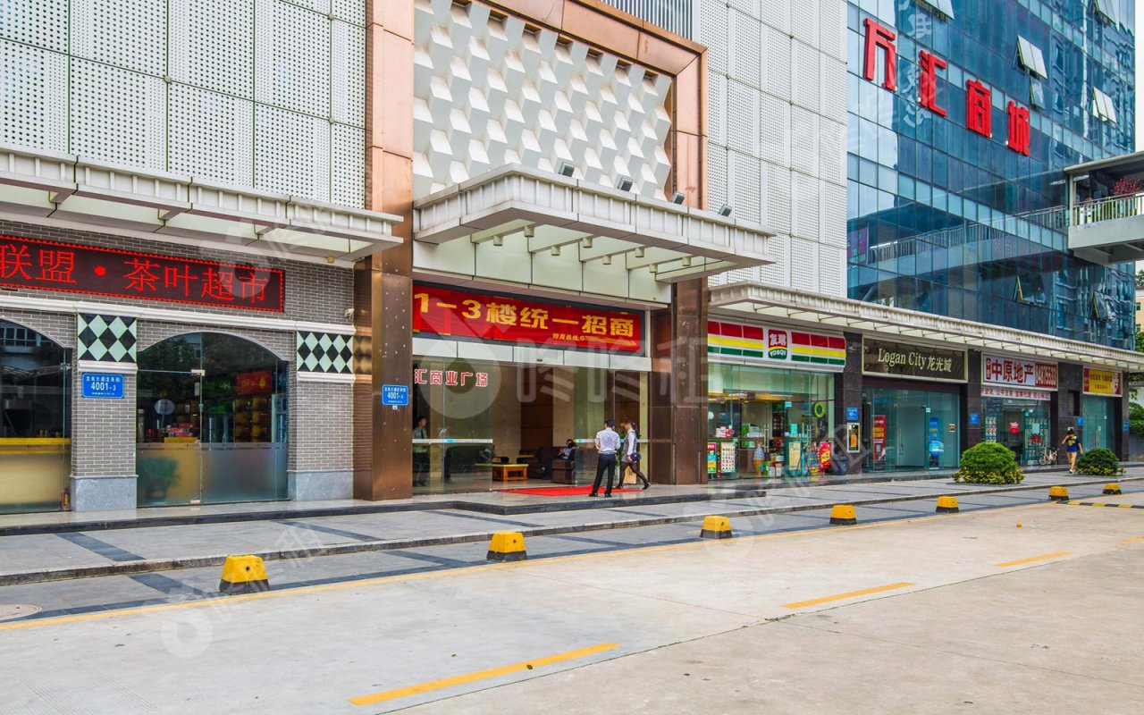 万汇大厦_楼盘外观图