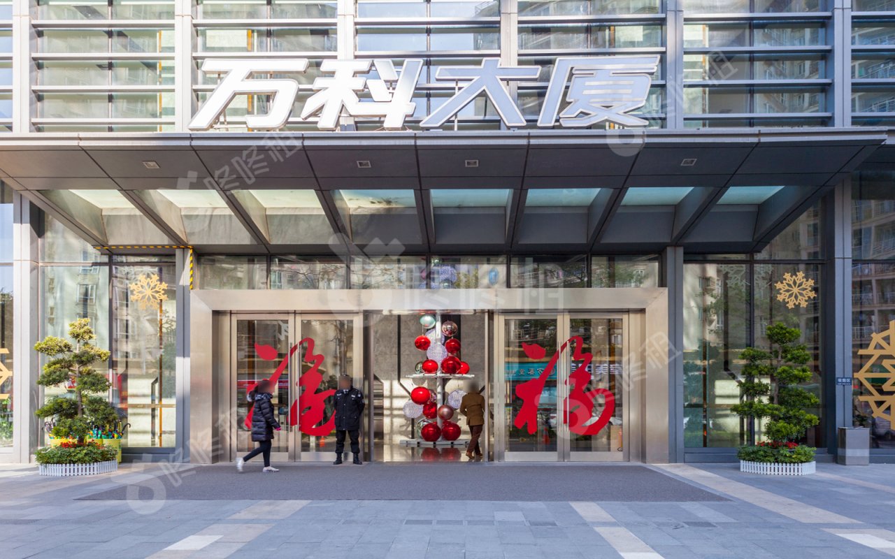 万科大厦_楼盘外观图