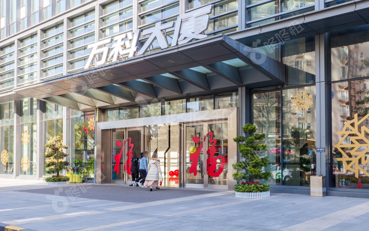 万科大厦_楼盘外观图