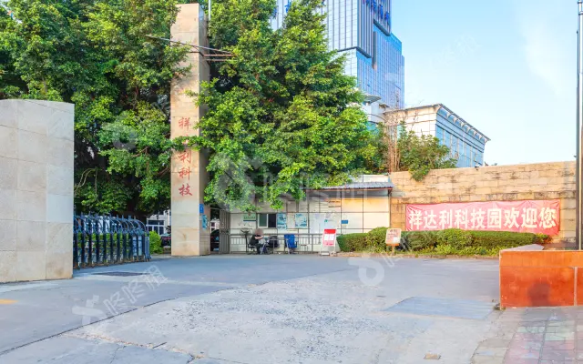 祥达利科技园_出租/租金_楼盘外观图
