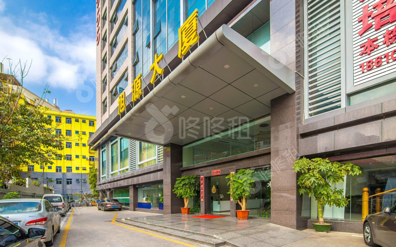 旭源大厦_楼盘外观图