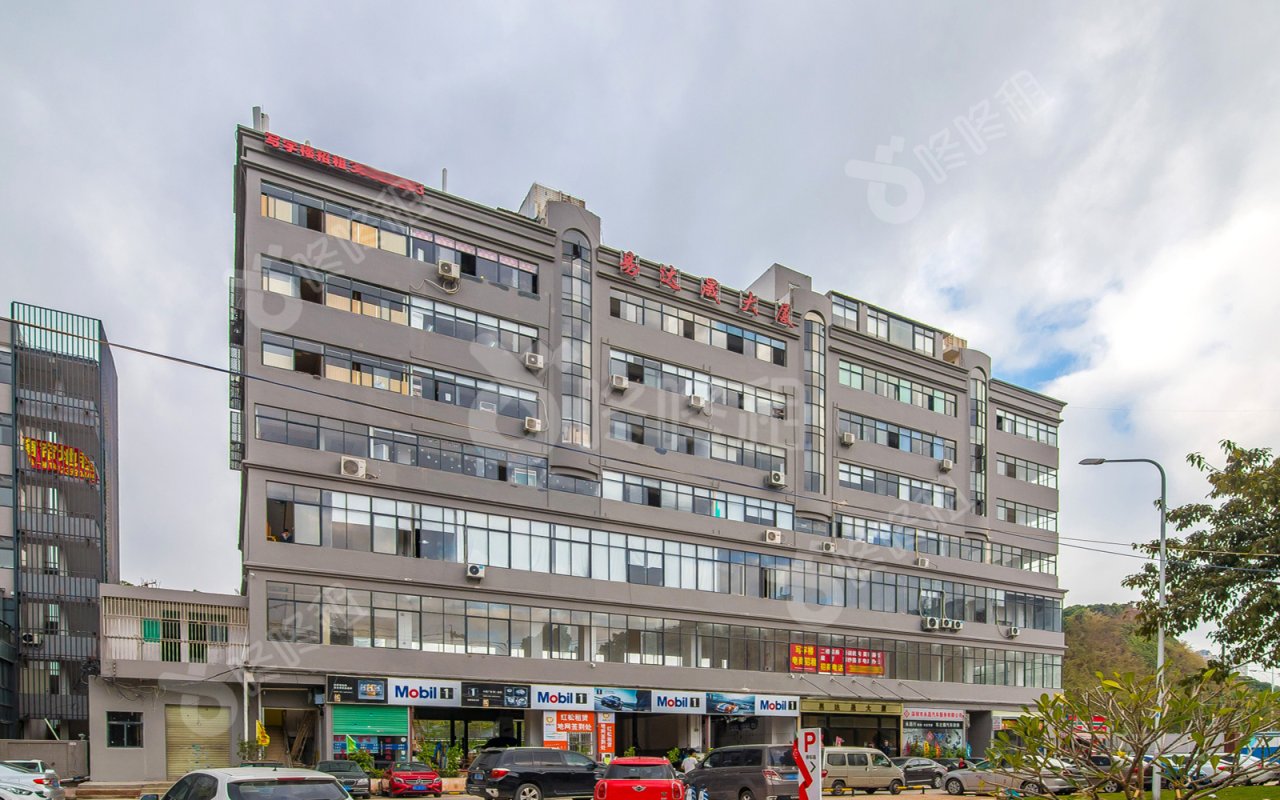 易达晟大厦_楼盘外观图