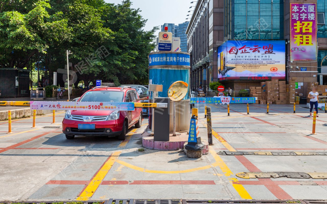 志联佳大厦_楼盘外观图