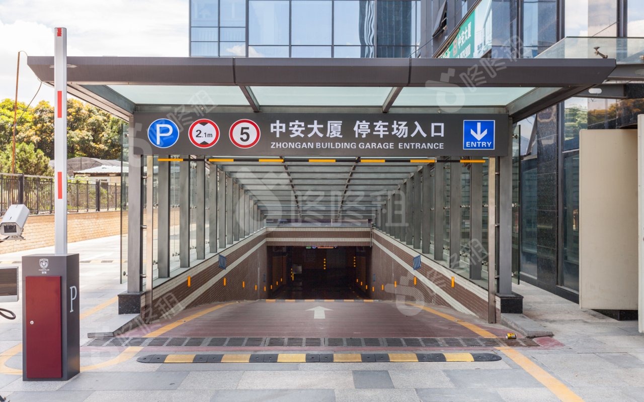 中安大厦_楼盘外观图