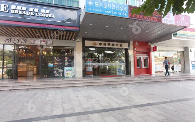 中南明珠大厦_出租/租金_楼盘外观图