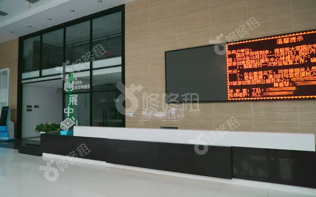 T8旅游创意园_出租/租金_楼盘外观图