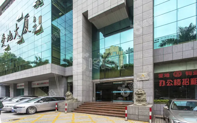 爱地大厦_出租/租金_楼盘外观图