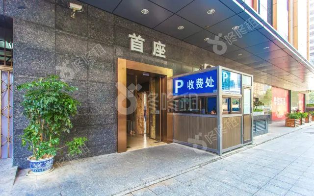 澳新亚大厦_出租/租金_楼盘外观图