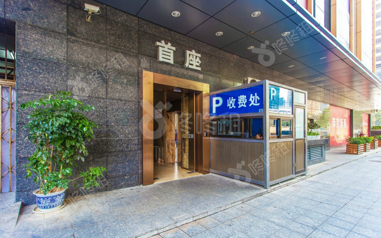 澳新亚大厦_楼盘外观图