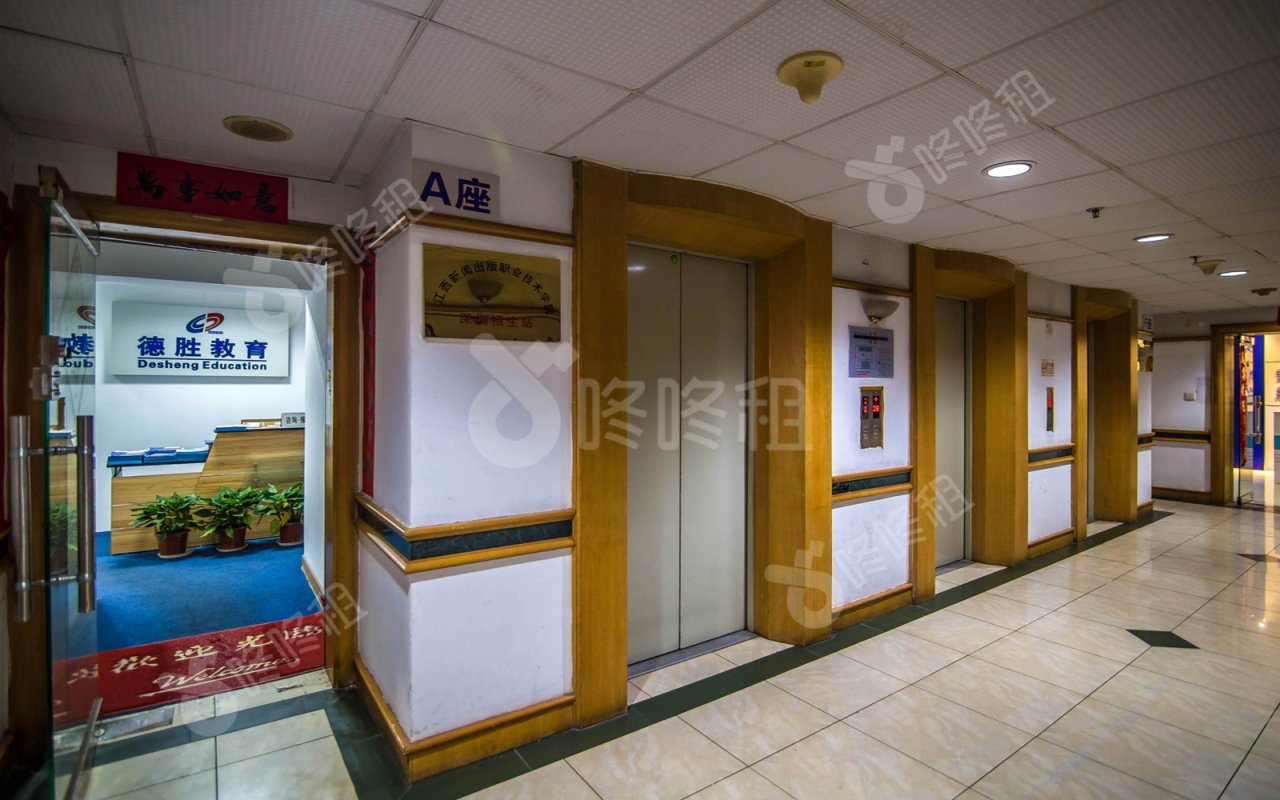 彩虹大厦_楼盘外观图