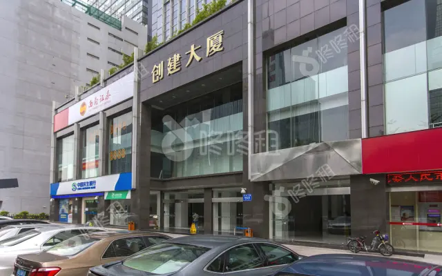 创建大厦(福田)_出租/租金_楼盘外观图