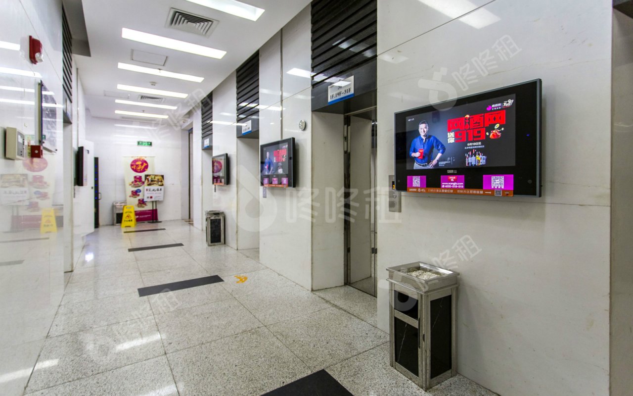 创建大厦(福田)_楼盘外观图