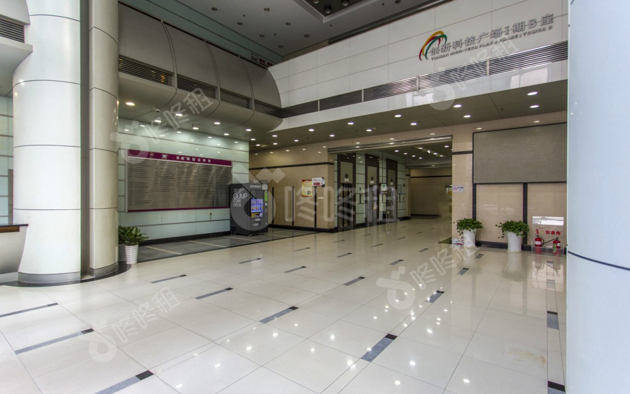 创新科技广场二期_楼盘外观图