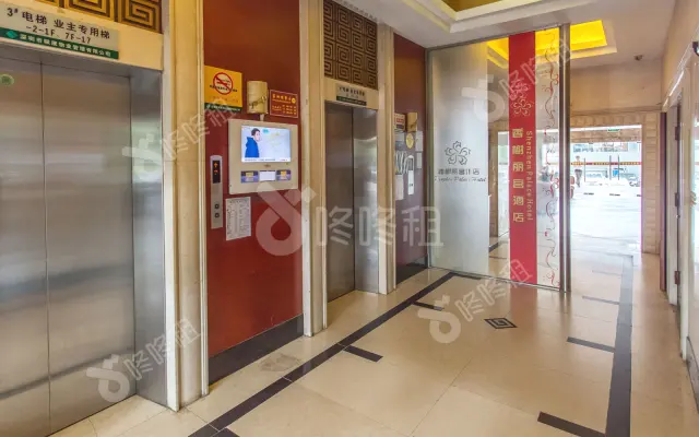 大庆大厦_出租/租金_楼盘外观图
