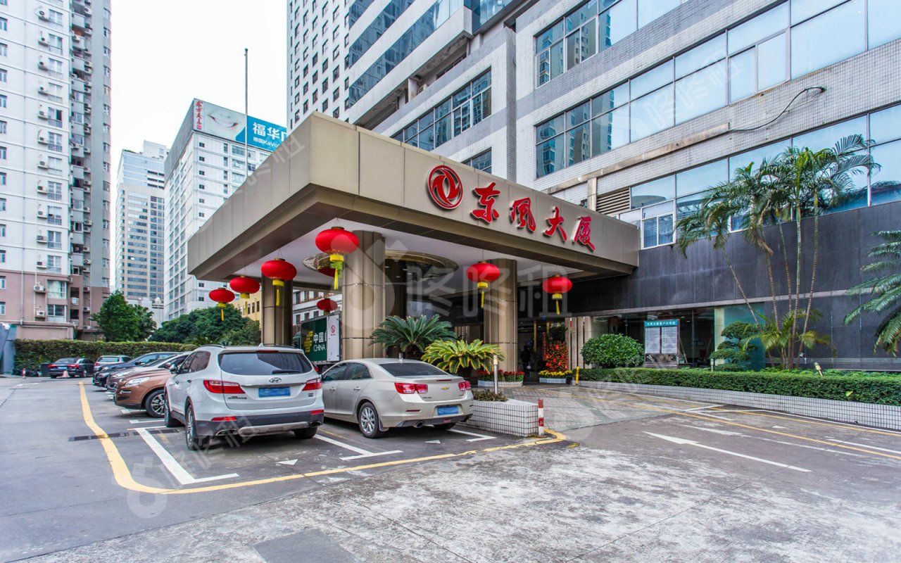 东风大厦_楼盘外观图