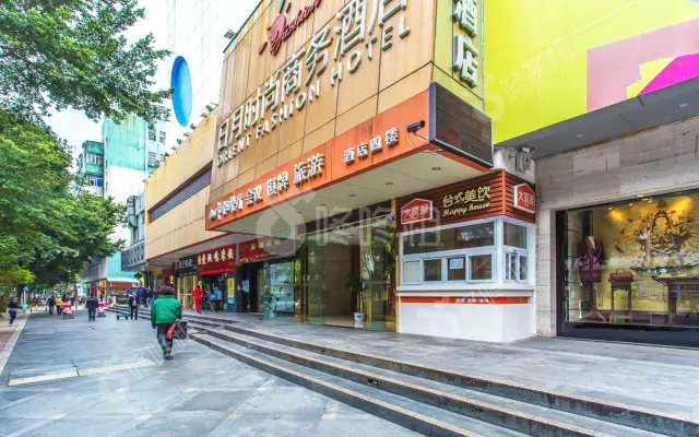 华发大厦_出租/租金_楼盘外观图