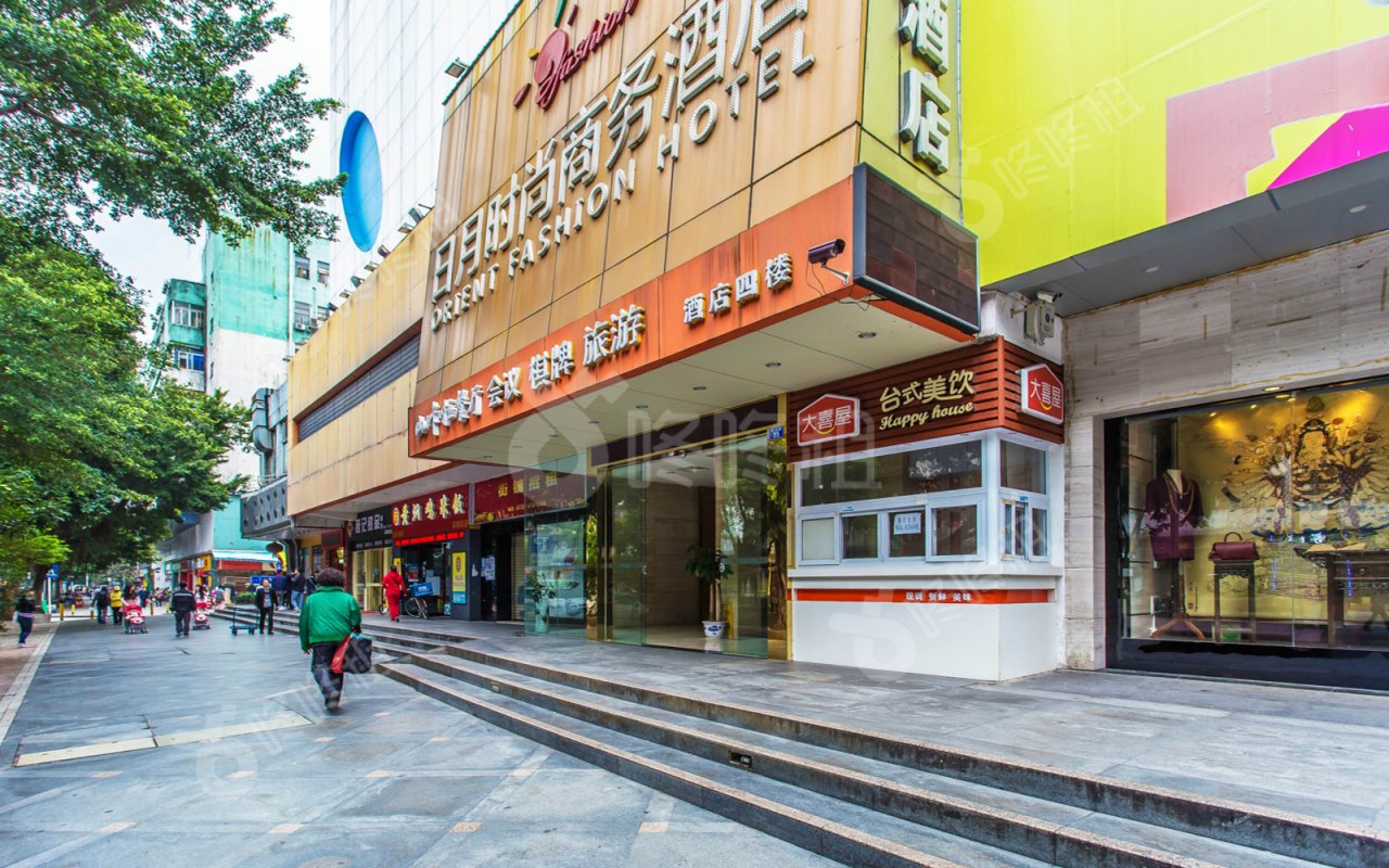 华发大厦_楼盘外观图