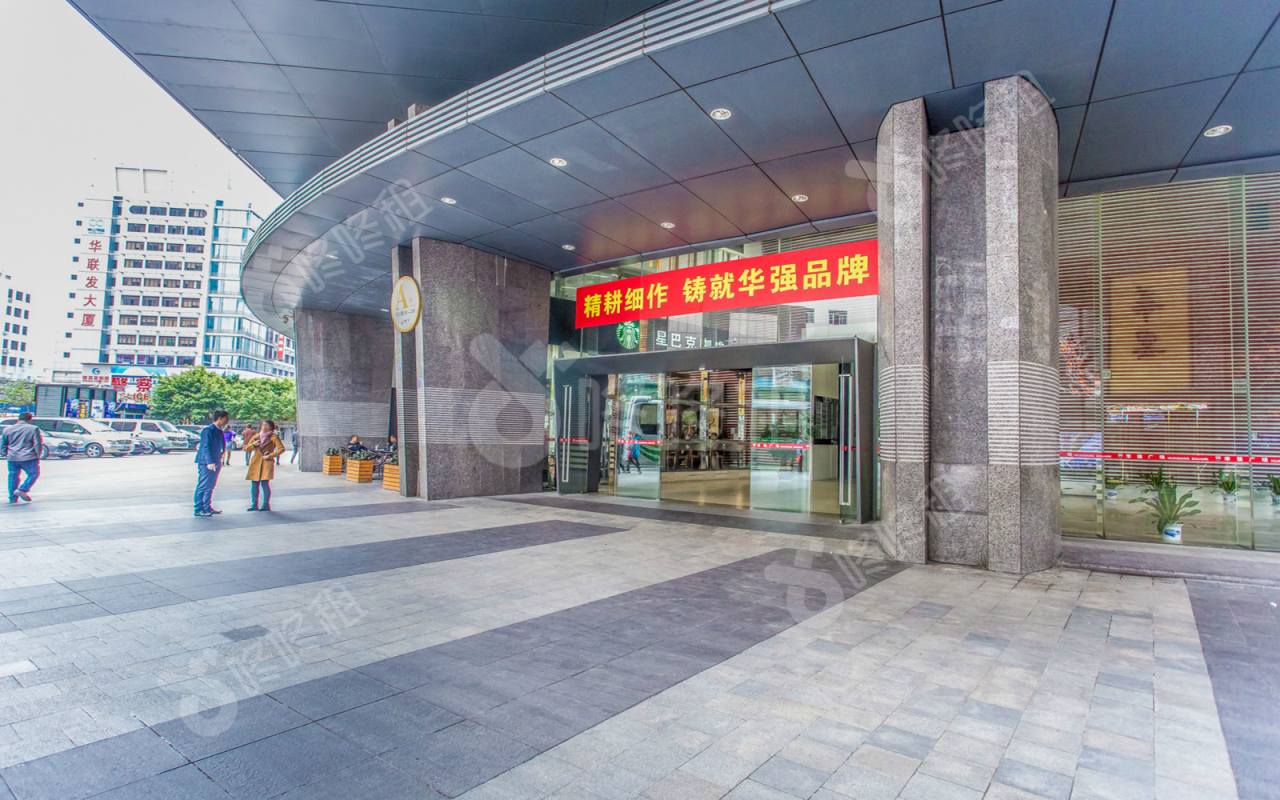 华强广场楼盘实景图