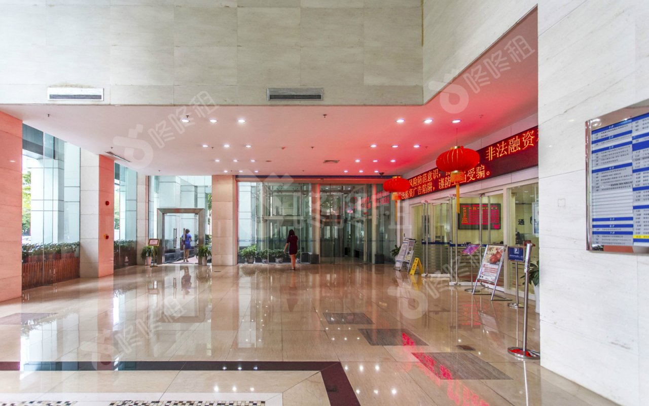 华融大厦_楼盘外观图