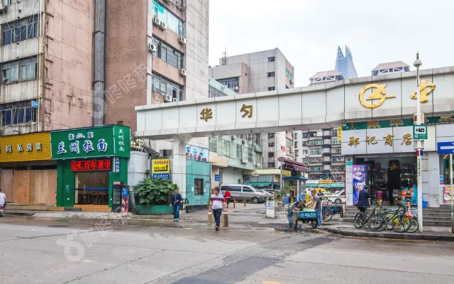华匀大厦_出租/租金_楼盘外观图