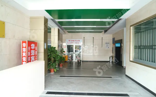 华匀大厦_出租/租金_楼盘外观图