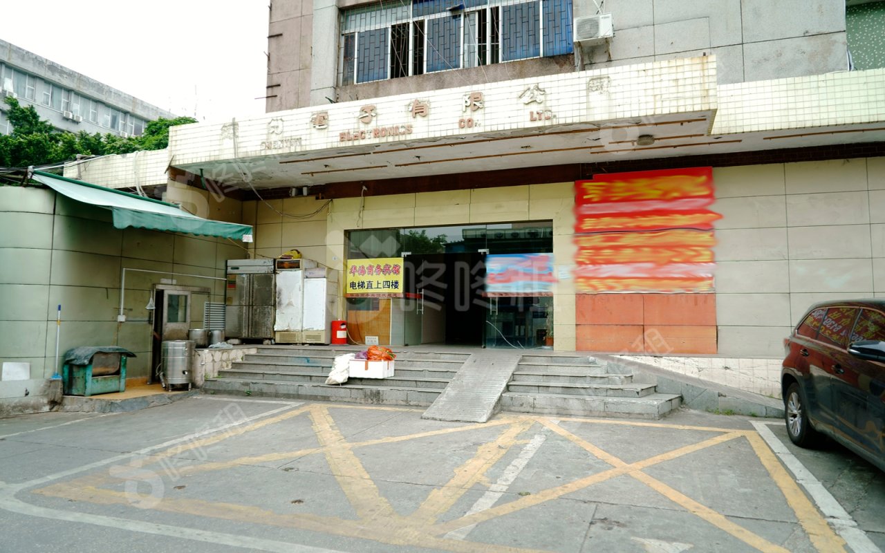 华匀大厦_楼盘外观图