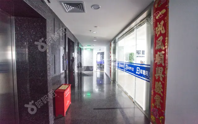 皇安大厦_出租/租金_楼盘外观图