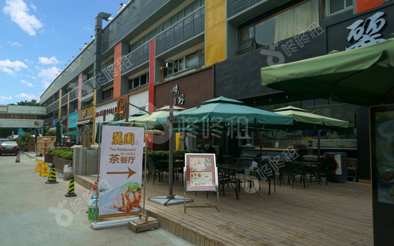 皇冠科技园_楼盘外观图