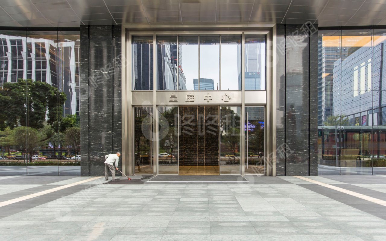 皇庭中心_楼盘外观图