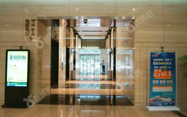 建安山海中心（建安大厦）_出租/租金_楼盘外观图