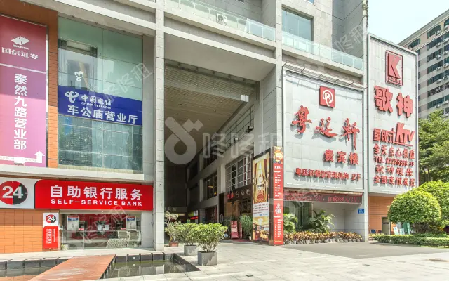 金润大厦_出租/租金_楼盘外观图