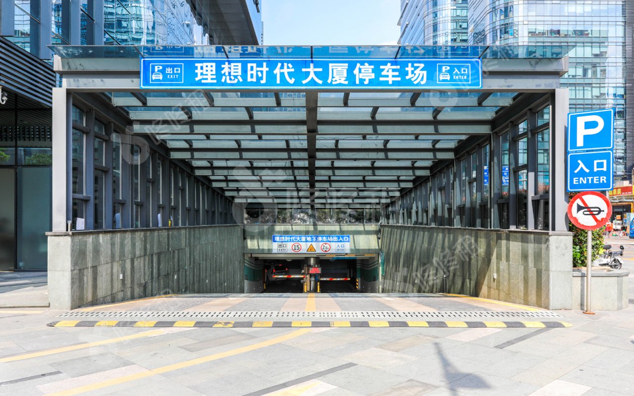 理想时代大厦_楼盘外观图