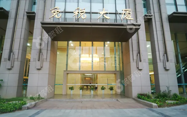 免税商务大厦_出租/租金_楼盘外观图