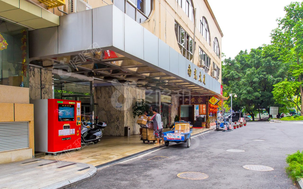 南光大厦_楼盘外观图