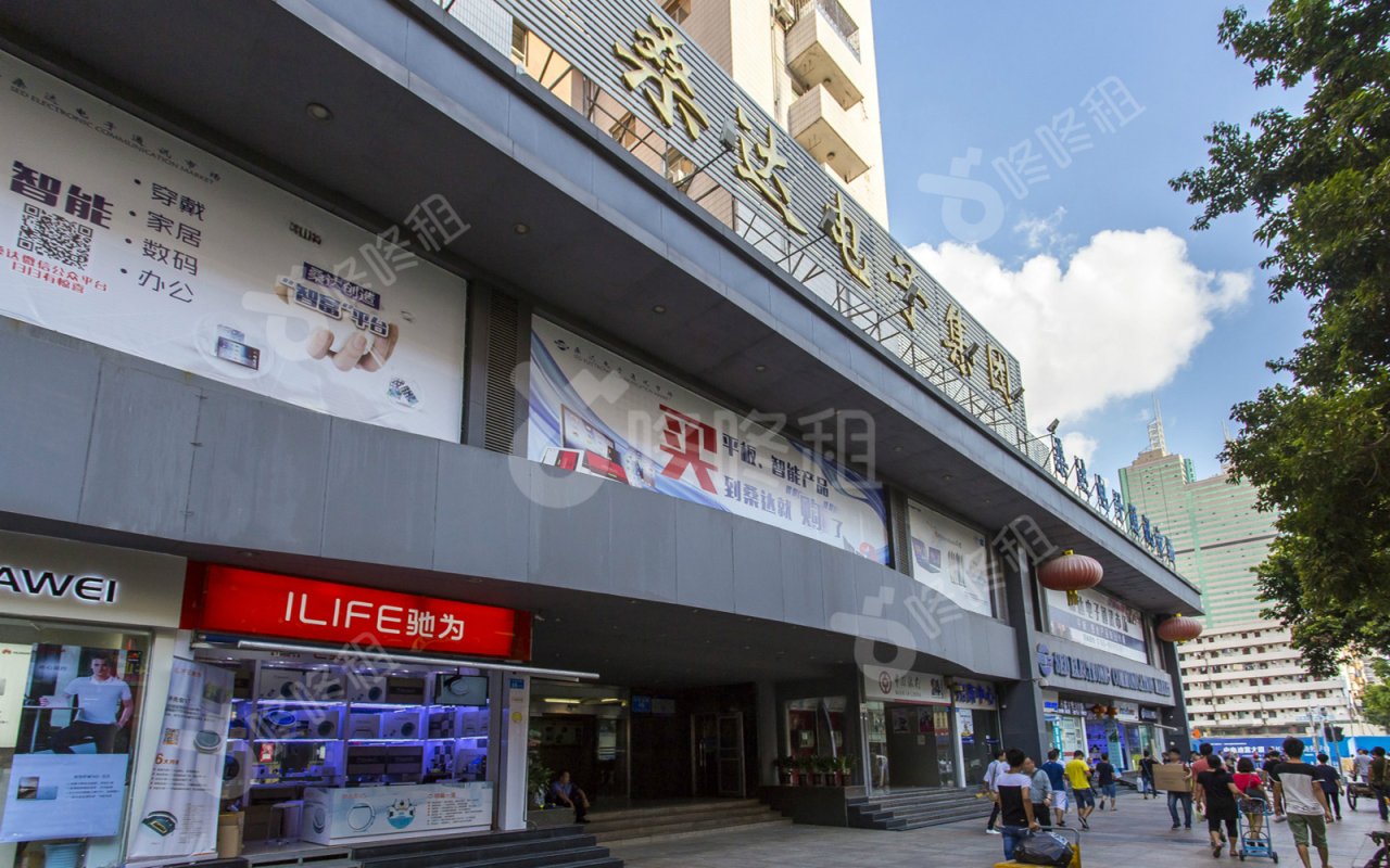 桑达大厦_楼盘外观图