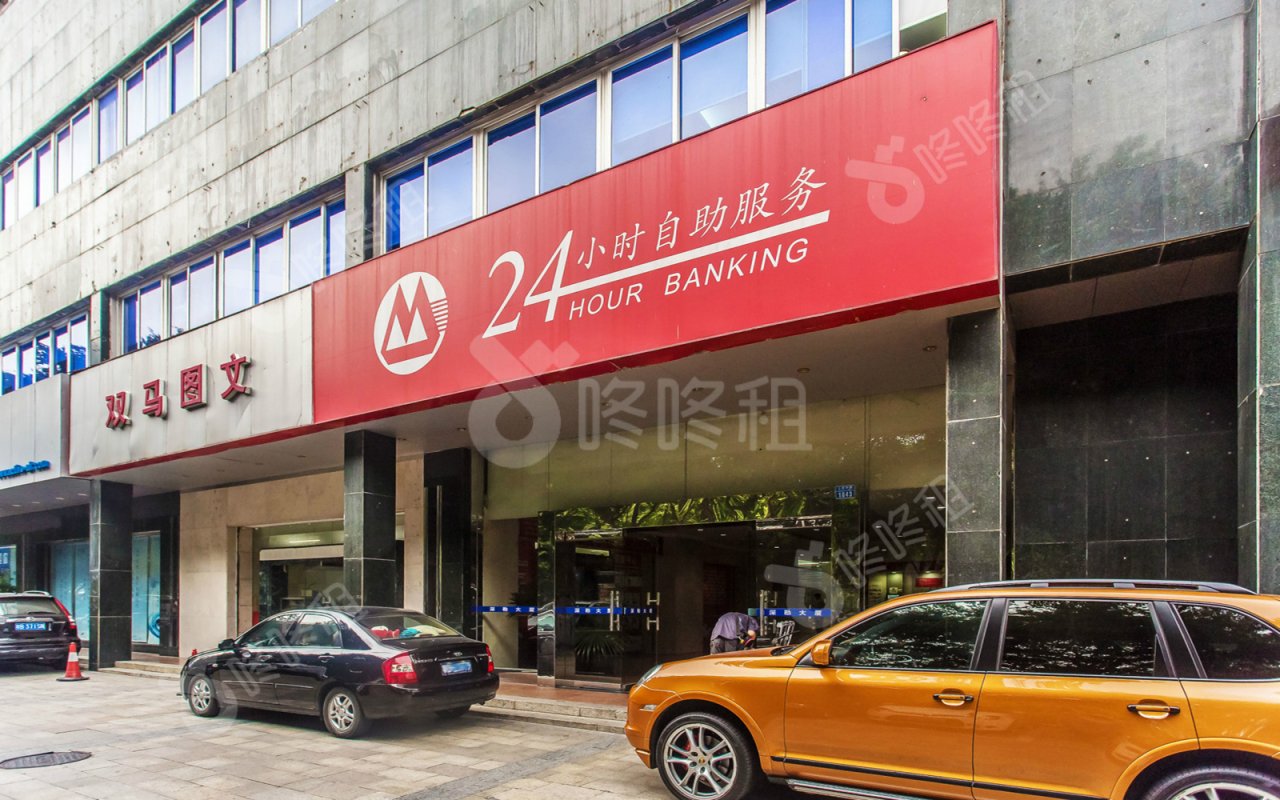 深勘大厦_楼盘外观图